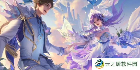 王者荣耀s38优化了什么-王者荣耀s38赛季优化详情