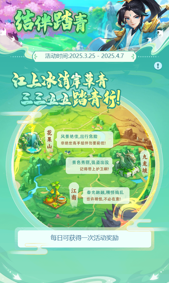 图1.png